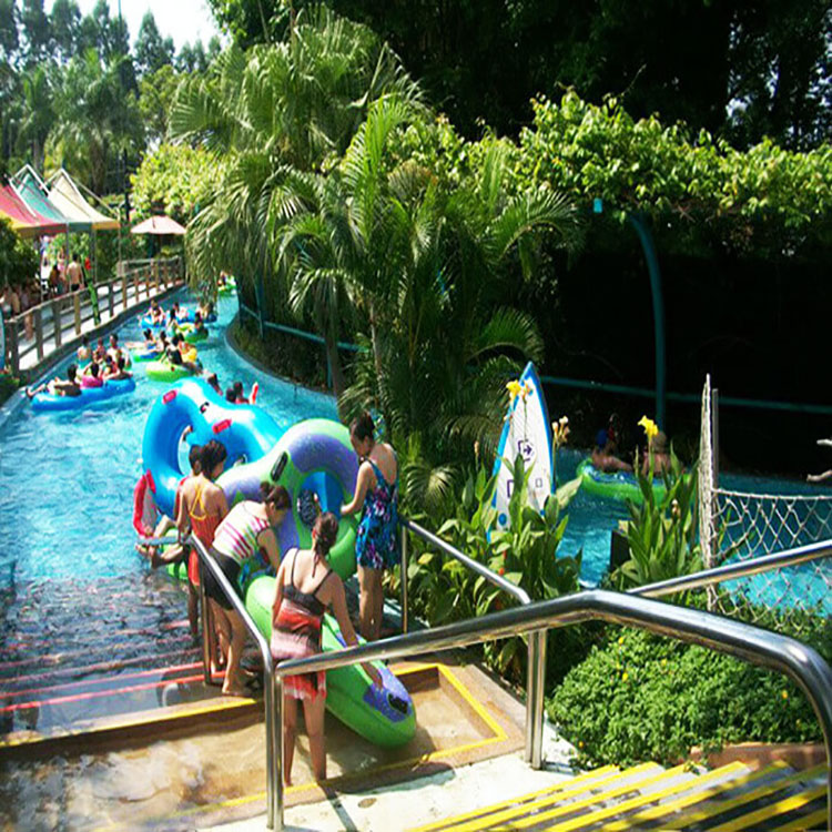 堯山水上樂園